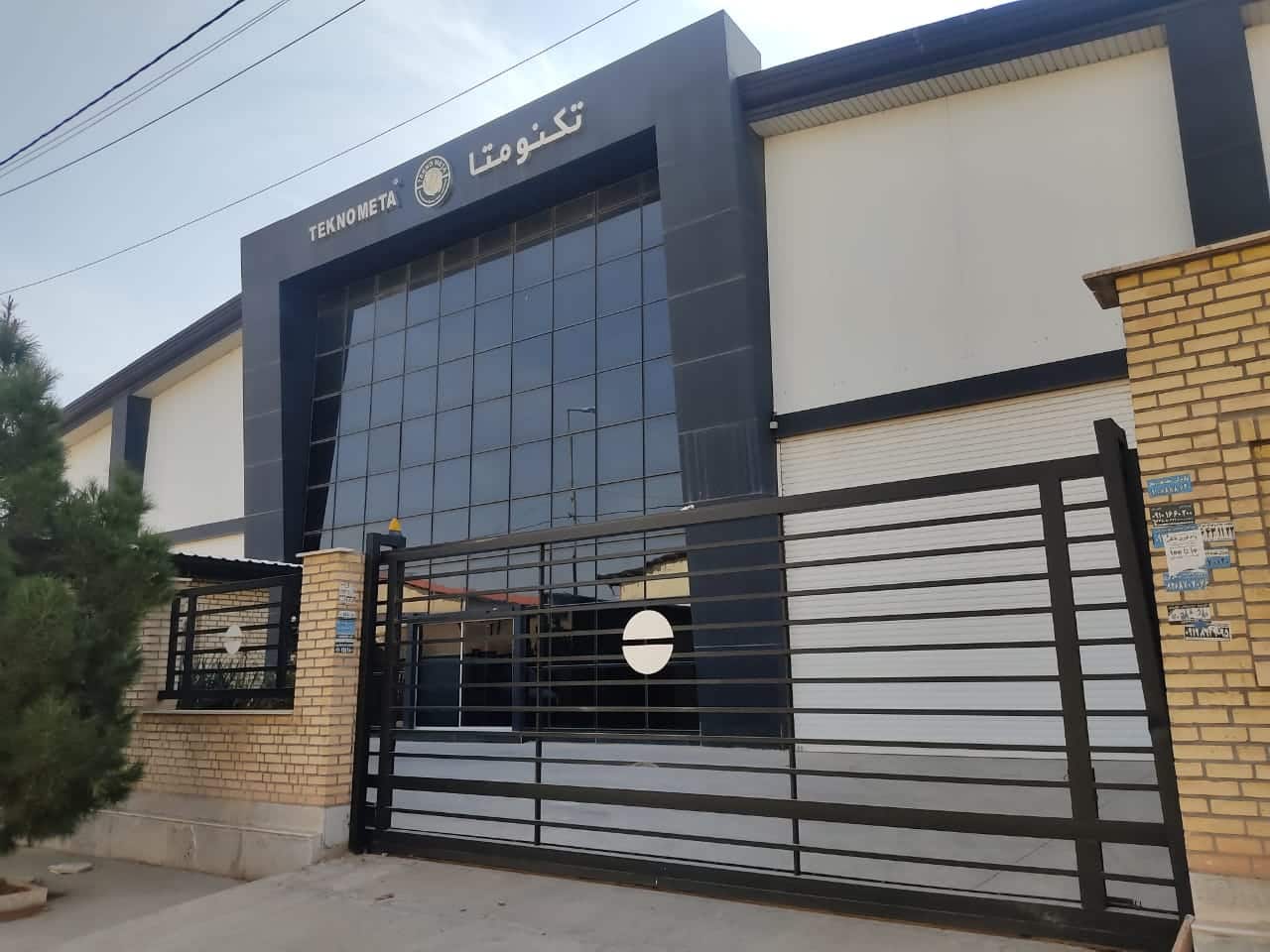 پروژه شرکت تکنو متا